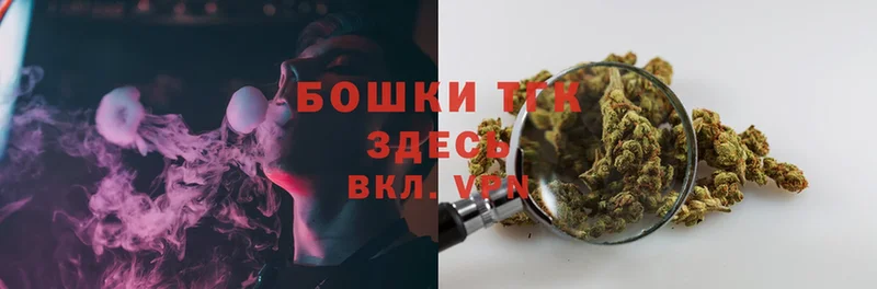 Марихуана Ganja  даркнет наркотические препараты  Белореченск 